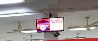 Post Office Ads Nangal Raya, Post Office Branding Nangal Raya, Post Office Advertising Nangal Raya